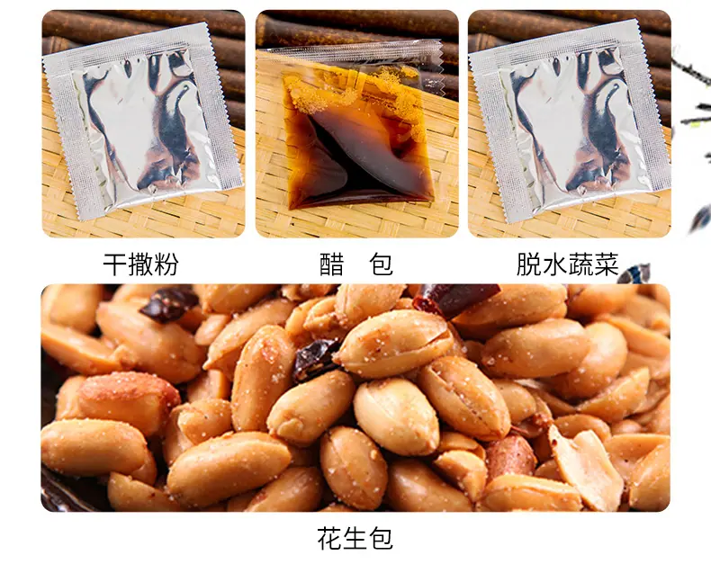 知曰赵章贻-2_06