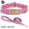 Coleira colorida estampada para cachorro, conjunto de guia, fivela de metal dourada clara, coleira para animais de estimação para filhotes grandes e médios