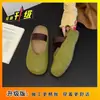 Mules cerrados versátiles estilo Birkenstock de suela gruesa, sandalias de exterior estilo minimalista de moda francesa, nuevo modelo de verano 2026
