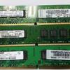 Original moderno 1G 667 PC2 5300U