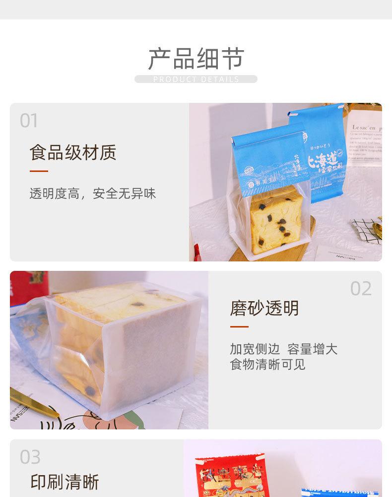 详情页_07.jpg