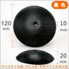 Cubierta de Arco para OVNI Mesa de Bandeja Lámpara de Mesa Lámpara de Pared Cubierta Metálica Cubierta con Forma de Arco Soporte de Clip de Resorte de Dos Puntas Tres Puntas Base del Cabezal de la Lámpara