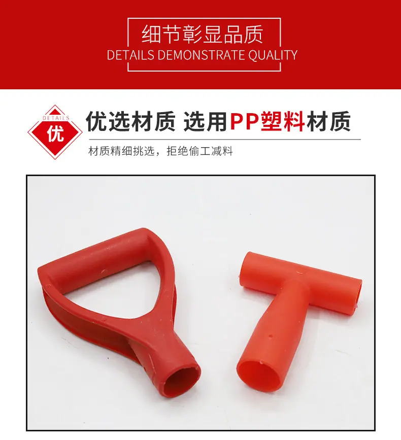 详情页_08.jpg