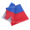 Bandeira do Camboja 90*150cm em estoque 3*5 pés bandeira de poliéster fabricantes bandeira do Camboja atacado transfronteiriço
