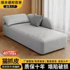 Tumbona Minimalista Italiana para Hotel, Tumbona Oreja de Elefante Famosa en Internet, Sofá Perezoso para Sala de Estar, Dormitorio, Silla Tumbona de Hotel