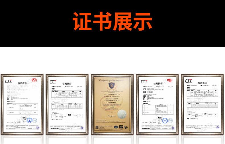 详情页-10.jpg