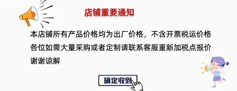 微信图片_20211011141136.jpg
