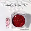 Brillo Dopamina en Forma de Estrella de 1 mm para Uñas, 18 Colores, Colores Mixtos Iridiscentes y Brillantes, Materiales Navideños para Uñas