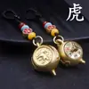 Cuerda carácter Fu metal manija giratoria olla llavero zodiaco girar Hu zodiaco estilo nacional llavero