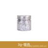 Oates Lámina de Oro Rota [10G-Embotellada] Pintura Uñas Arte de Uñas Papel de Lámina de Oro Fragmentos de Lámina de Cobre