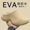 Pantuflas de Algodón Impermeables de EVA Invierno Más Terciopelo Cálido Cubre Talón Completo Pantuflas Hogar Antideslizantes Fáciles de Limpiar Para Exteriores Pantuflas de Algodón
