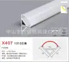Carcasa de lámpara lineal LED ranura lineal de aluminio empotrada oculta lámpara de gabinete lámpara de barra de luz dura con ranura para lámpara de perfil U abierto