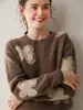 Nuevo Estilo Otoño e Invierno 2026 Cuello Redondo Holgado y Versátil Estilo Coreano Estilo Perezoso Prendas de Punto Florales Suéter Adelgazante para Mujer