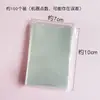 Palo de paleta palo de papel blanco palo redondo bolsa para paleta bolsillo plano corbata de moño dorada molde de silicona de seda