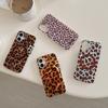 Funda personalizada con estampado de leopardo Kt Cat para Apple 16 Promax, iPhone 15, soporte magnético 14, linda 13 coreana