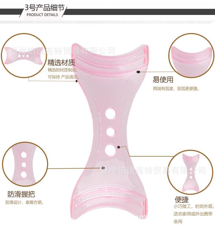 睫毛卡_11.jpg