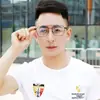 Armazón de Gafas de Titanio Puro para Hombre Ch5226 Nuevo Retro Personalizado Marco Grande Doble Puente con Armazón para Gafas para Miopía con Luz Anti-Azul