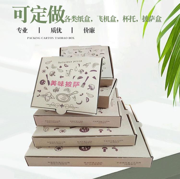 包包纸箱_01.png