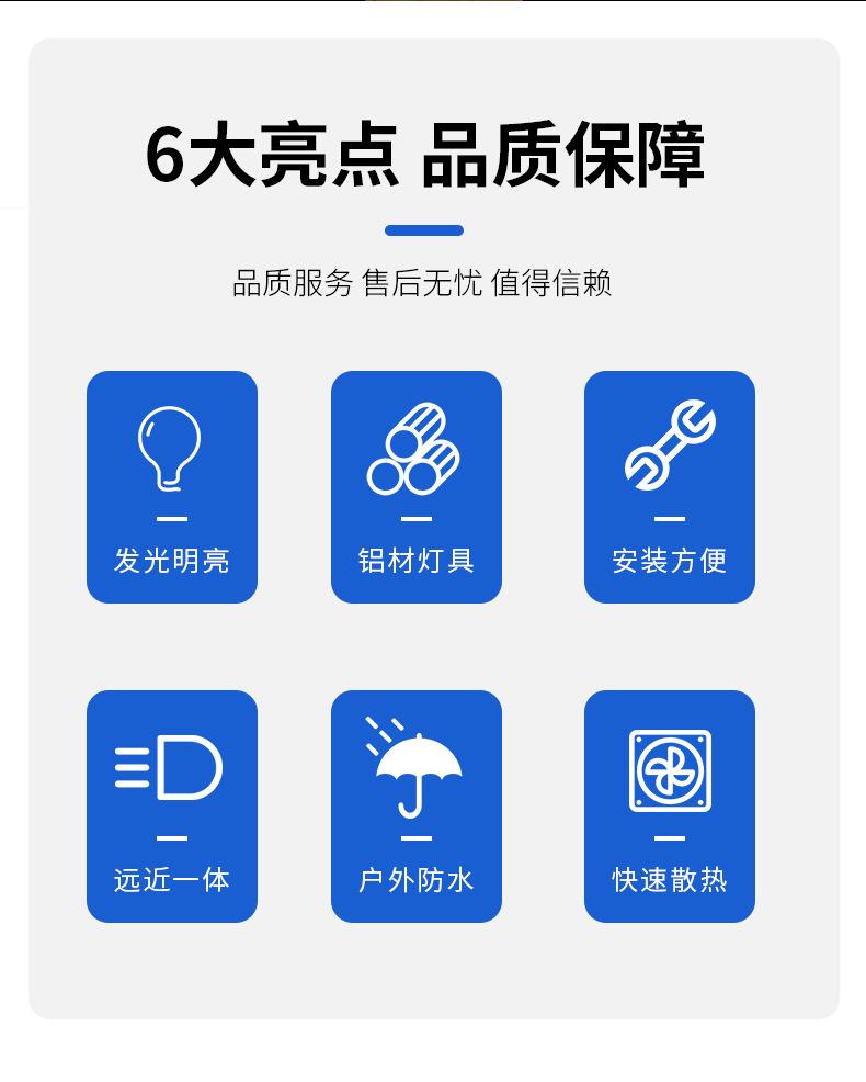 瑾阳光电_04.jpg