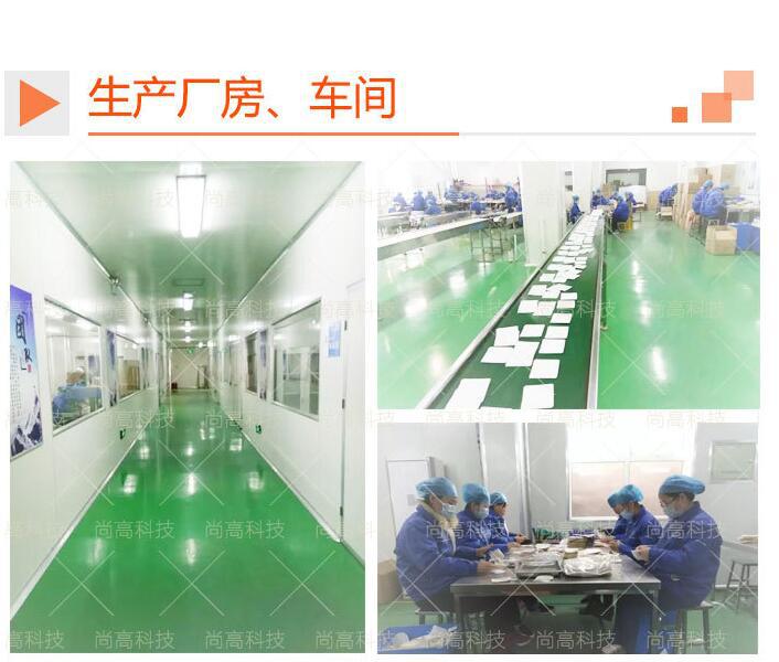 QQ图片20180612112205