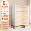 Armário de Armazenamento de Aço Prateleira de Armazenamento Doméstico Estante de Livros para Quarto Armário de Armazenamento Multi-Camadas de Piso para Varanda com Porta Armário de Armazenamento para Sala de Estar