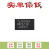 Original CBTL02043ABQ, 115 DHVQFN-20 3,3 V 2:1 chip conmutador multiplexor