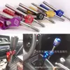 Accesorios de Modificación de Automóviles Transfronterizos Palanca de Cambios Extensión de Palanca de Cambios Extensión Ajustable Cabeza de Palanca de Cambios Palanca de Cambios
