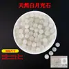 Cristal Natural Pedras Soltas Atacado Cristal Branco Cristal Morango Água-Marinha Contas para Pulseira Contas para Pulseira de Pedras Múltiplas Pedras Soltas