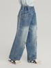 Pudding Haru Jeans para Niñas 2025 Otoño Nuevo Jeans Rotos Pantalones Sueltos de Pierna Ancha