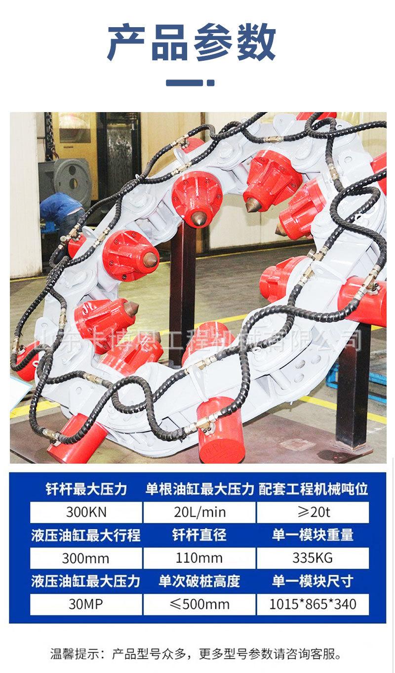 详情页_05.jpg