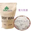 Vela de aromaterapia de cera de soja e cera vegetal para artesanato DIY 400g Flocos de cera de soja Grânulos de cera de soja