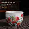 Taza de Té de Porcelana Blanca Ruyao, Taza de Maestro para Uso Personal, Cuenco de Té Grande, Juego de Té para el Hogar de Lujo Ligero, Taza de Degustación Individual, Venta al por Mayor