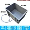 Caja de Cría Grande, Tanque Espeso para Tortugas, Caja Rectangular con Tapa Abatible, Tanque para Peces y Tortugas con Drenaje Estanque para Tortugas, Tanque Grande