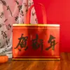 Bolsa de Regalo de Año Nuevo 2025 Bolsa del Día de Año Nuevo Tela No Tejida Roja Temática de Serpiente Bolsa Tote para Regalo