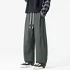Información de Nuevo ProductoNuevos pantalones casuales, pantalones de paracaidista, pantalones de pareja, pantalones de trabajo, pantalones de estilo americano para hombre