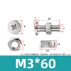Tornillo y Tuerca Combinación de Dos Piezas para Máquina de Mascarillas y Luminarias, Acero Inoxidable 304 Tornillo y Tuerca
