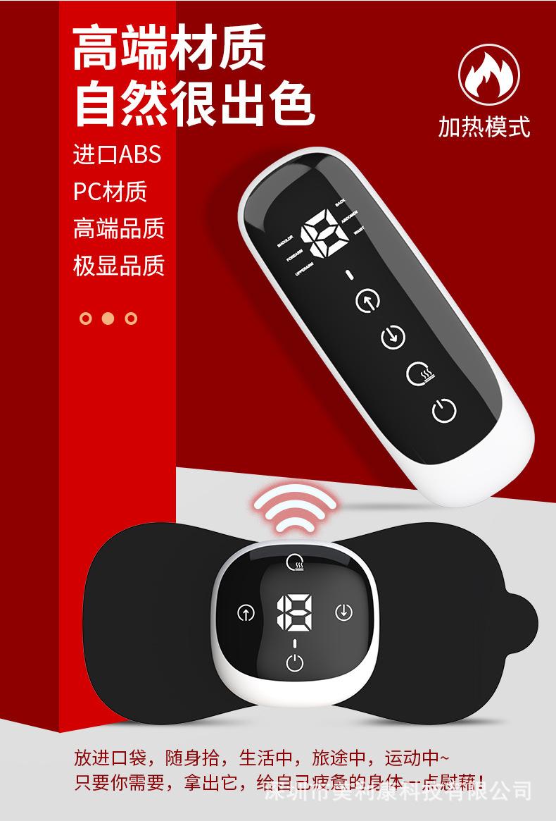 详情页-加热贴片_03.jpg