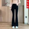 Calça boca de sino feminina com franjas, novo estilo primavera e outono, cintura elástica, modeladora, barra desfiada, microflare amigável para baixinhas