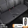 Almofada Aquecida Personalizada para Banco de Carro Inverno Pelúcia Universal Desenho Animado Fofo Peça Única Almofada Aquecedora de Banco de Carro com Revestimento de Lã
