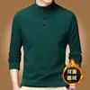 Directo del fabricante, jersey de otoño de manga larga con botones y cuello alto para hombre, informal de manga larga con cuello semi-alto, versátil e informal