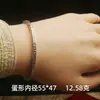 Anillo Pulsera de Plata Pura Hecho a Mano Tailandés de Chiang Mai para Mujer, Patrón Propicio, Diseño Abierto de Moda, Joyería de Estilo Vintage