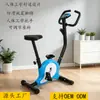 Equipo de Fitness para Ejercicio en Casa Transfronterizo, Cinturón de Fitness para Pérdida de Peso Bicicleta, Bicicleta Dinámica Azul y Blanca para Exteriores, Silencioso