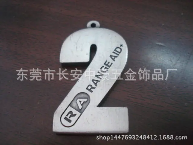 DSC01925