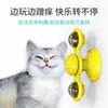 Suministros para mascotas ventosa giratoria auto-giratorio molino de viento micrófono molar jugando plato giratorio juguete divertido para gato rascador dispositivo para frotar pelo 1