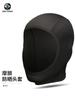 Xingheng Protección Solar Ciclismo Mascarilla Facial Pesca Color Sólido Seda de Hielo Capucha para Hombre Verano Forro para Casco de Motocicleta Eléctrica