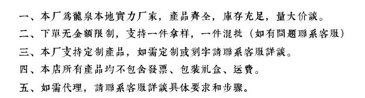 麻布包装盒2_24