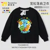 Bloques de Construcción Digitales Numberblocks Ropa para Niños y Niñas Sudaderas de Terciopelo de Manga Larga Dibujos Animados Tops para Niños Otoño e Invierno