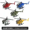 Modelo de Aeronave de Liga de Aço Caça Militar Transporte Militar Enfeites Simulação de Deslizamento Brinquedos Infantis Venda Quente Transfronteiriça Amazon