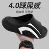 Chanclas Modelo Nuevo 2026 Nueva Ropa de Verano para Exteriores Suela Gruesa Suave Antideslizantes Anti-Olor Sandalias de Playa de Eva para Hombre