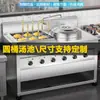 Olla Eléctrica Comercial para Fideos con Calefacción Integrada, Olla Caliente de Seis Agujeros para Fideos, Empanadillas, Sopa de Fideos, Hot Pot Picante y Diversos Platos de Fideos